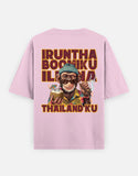 C-Labs Irundha Boomiku Illana Thailand Ku Oversized Classic T-Shirt Light Baby Pink Back_2_c_45_62af6ed5-84cf-45b8-9e08-f47cbc427a03