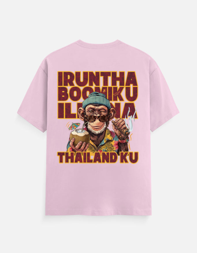 C-Labs Irundha Boomiku Illana Thailand Ku Classic Crew T-Shirt Light Baby Pink Back_2_c_45_6ab86192-2539-4618-9491-c4ba60db5fa3