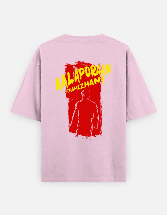 C-Labs Aalaporan Tamizhan Oversized Classic T-Shirt Back_2_c_45_85500356-c7fd-4951-a9a7-7015c2b27de2