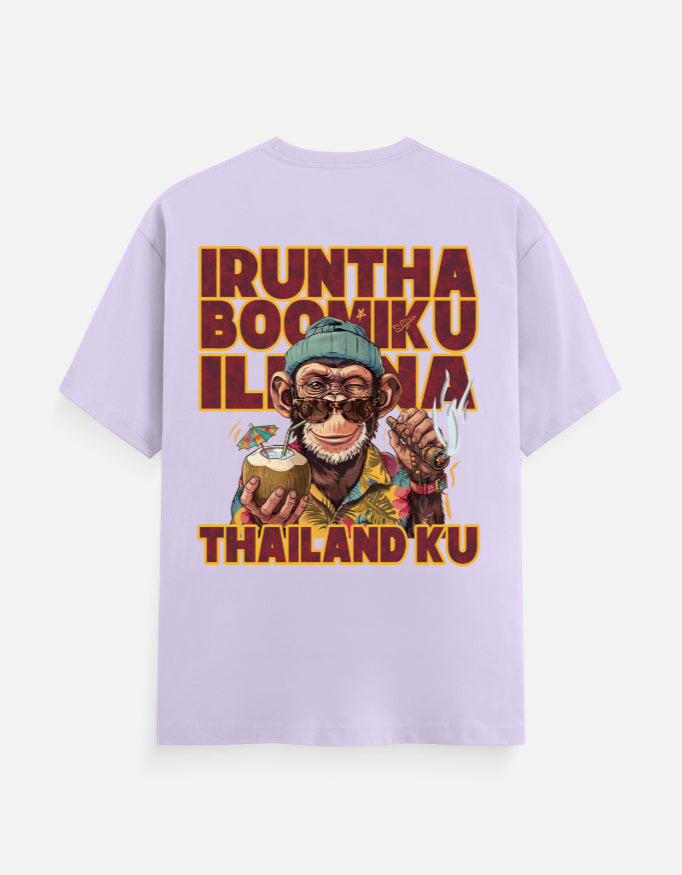 C-Labs Irundha Boomiku Illana Thailand Ku Classic Crew T-Shirt Lavender Back_2_c_49_043ba3f5-9a0e-4d21-86a3-29ad59c2da57