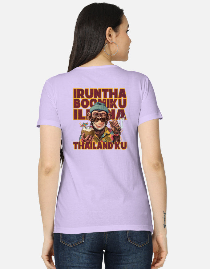 C-Labs Irundha Boomiku Illana Thailand Ku Women's Classic T-Shirt Lavender Back_2_c_49_5ffa16c0-6749-4475-bac2-4d9e72c73c8b