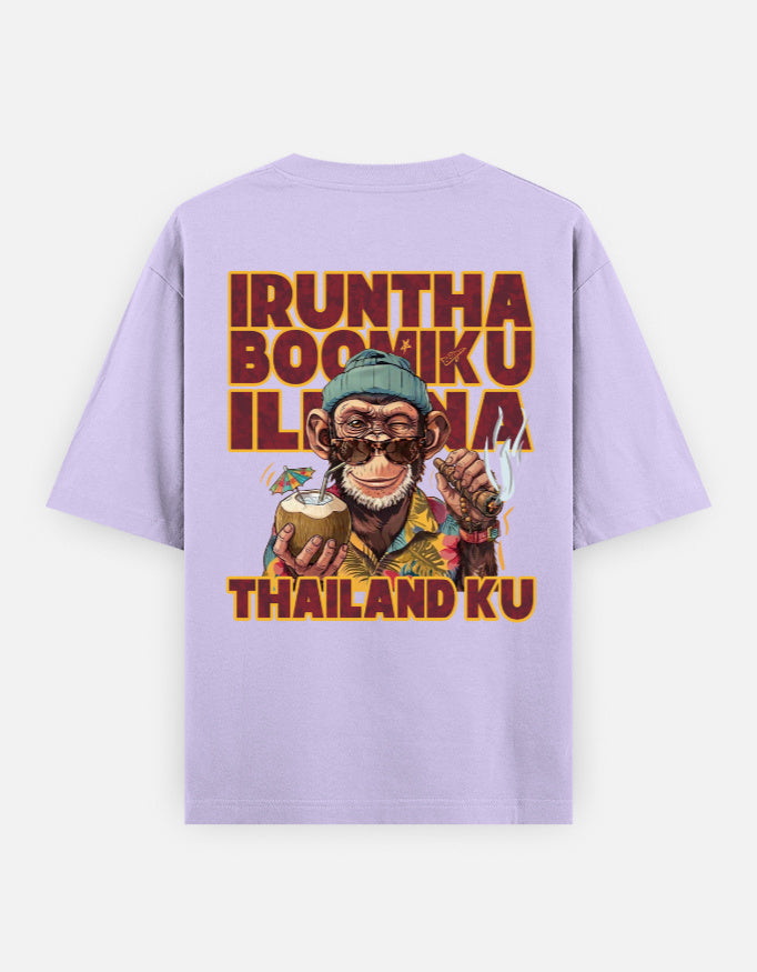 C-Labs Irundha Boomiku Illana Thailand Ku Oversized Classic T-Shirt Lavender Back_2_c_49_ee74c5e7-2a21-4edb-8b11-88fc4dde2b38