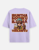 C-Labs Irundha Boomiku Illana Thailand Ku Oversized Classic T-Shirt Lavender Back_2_c_49_ee74c5e7-2a21-4edb-8b11-88fc4dde2b38