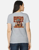 C-Labs Irundha Boomiku Illana Thailand Ku Women's Classic T-Shirt Grey Melange Back_2_c_4_8becb71a-bb29-41ec-bdb6-f2b058d565cb