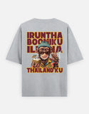 C-Labs Irundha Boomiku Illana Thailand Ku Oversized Classic T-Shirt Grey Melange Back_2_c_4_b5f5f8ef-b7e4-47f5-9b50-8aa6c71d1191