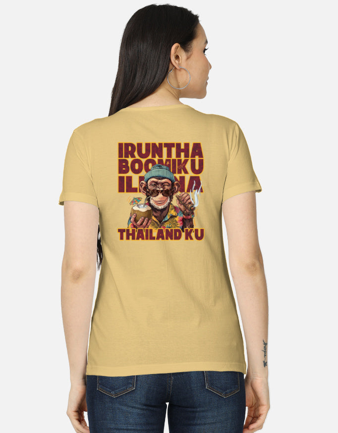 C-Labs Irundha Boomiku Illana Thailand Ku Women's Classic T-Shirt Beige Back_2_c_51_a7a7521a-d892-4b80-b187-f0702d3472f6