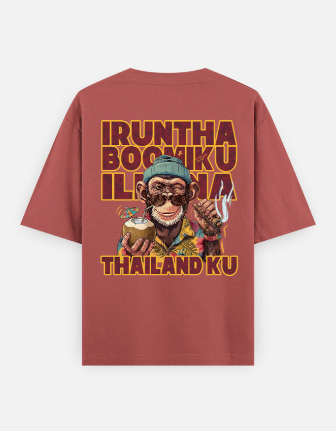C-Labs Irundha Boomiku Illana Thailand Ku Oversized Classic T-Shirt Coral Back_2_c_52_1fb153b2-b647-481c-b9bf-1fc05641af32