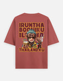C-Labs Irundha Boomiku Illana Thailand Ku Oversized Classic T-Shirt Coral Back_2_c_52_1fb153b2-b647-481c-b9bf-1fc05641af32