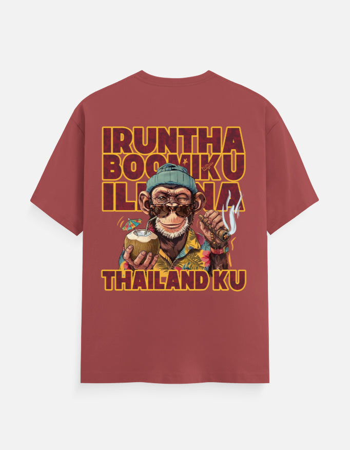 C-Labs Irundha Boomiku Illana Thailand Ku Classic Crew T-Shirt Coral Back_2_c_52_4f87b40c-6270-497b-97c0-38a2de178c88