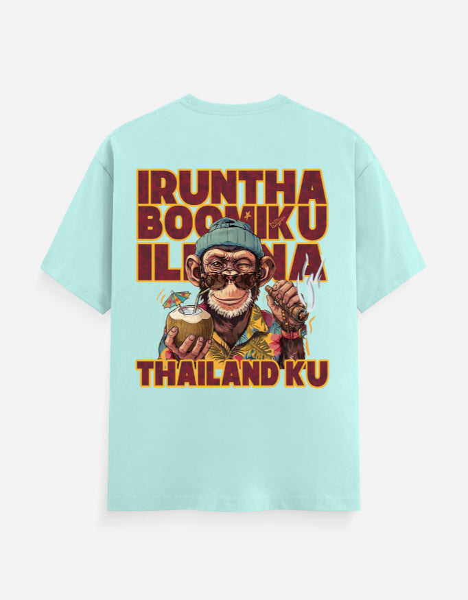 C-Labs Irundha Boomiku Illana Thailand Ku Classic Crew T-Shirt Mint Back_2_c_53_10980f4f-6463-4098-b10b-5b4b5e7bd903