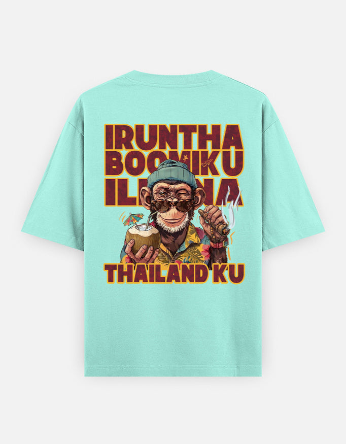 C-Labs Irundha Boomiku Illana Thailand Ku Oversized Classic T-Shirt Mint Back_2_c_53_2dcff636-bbd0-4a7b-8a96-243164cb9e55