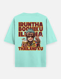 C-Labs Irundha Boomiku Illana Thailand Ku Oversized Classic T-Shirt Mint Back_2_c_53_2dcff636-bbd0-4a7b-8a96-243164cb9e55