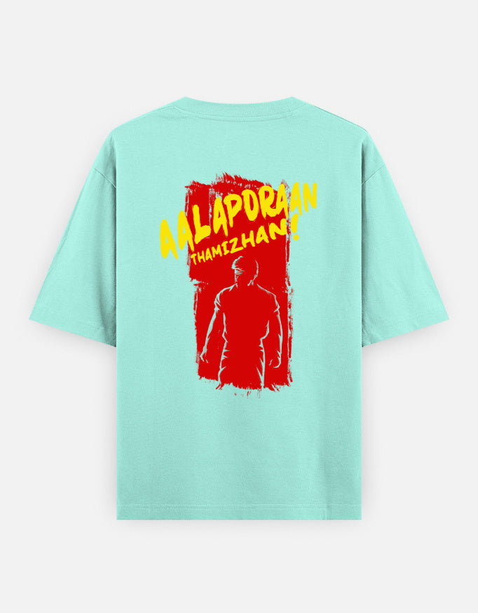 C-Labs Aalaporan Tamizhan Oversized Classic T-Shirt Back_2_c_53_426d62f7-31dc-47a6-9f51-04852900b197