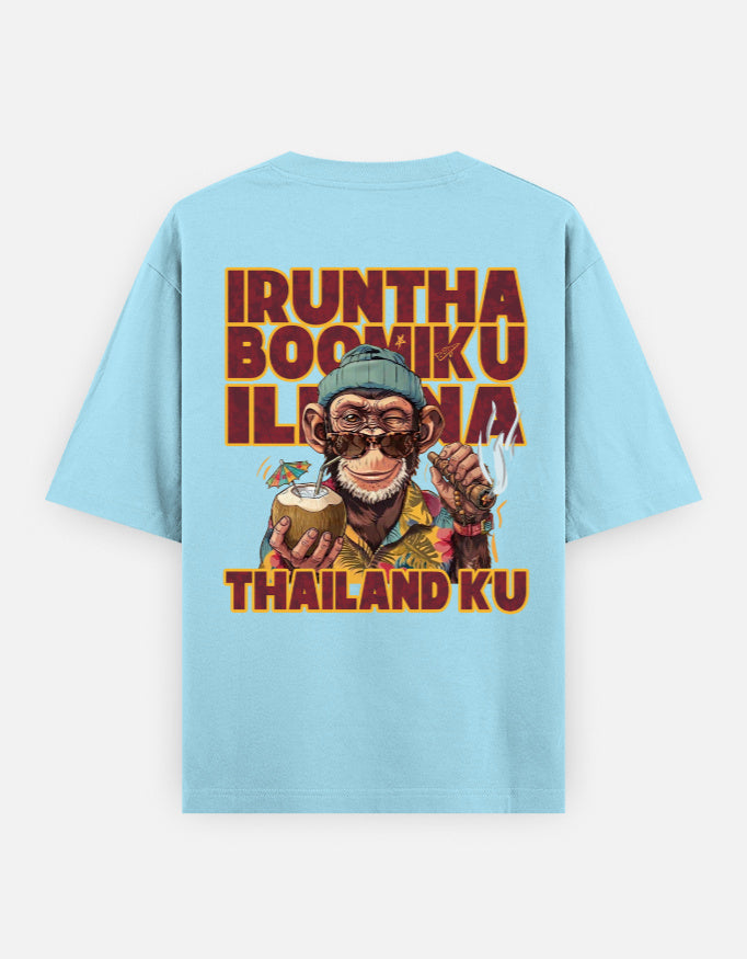 C-Labs Irundha Boomiku Illana Thailand Ku Oversized Classic T-Shirt Baby Blue Back_2_c_54_10809739-78e0-40c0-80b4-1373b983bdfa