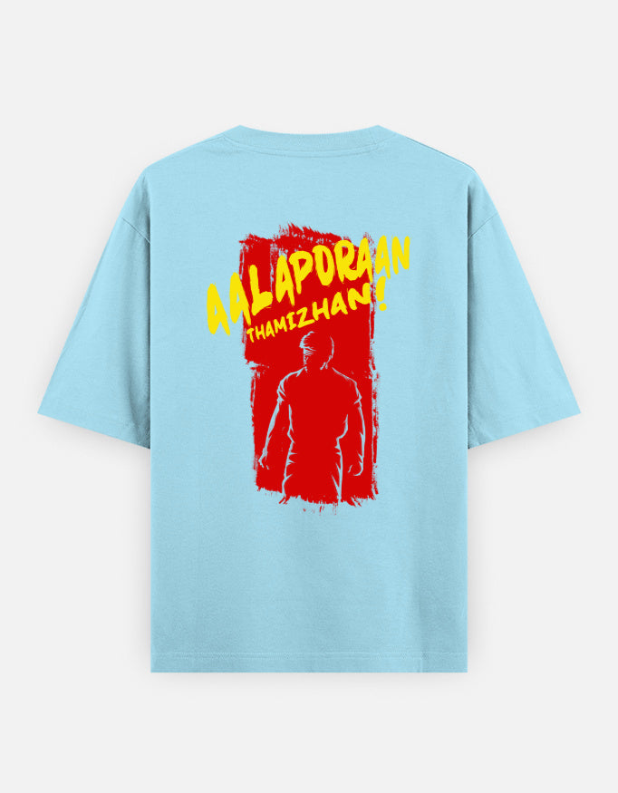 C-Labs Aalaporan Tamizhan Oversized Classic T-Shirt Back_2_c_54_b9a58dd5-153d-40e9-879a-61f1f1a1da1e