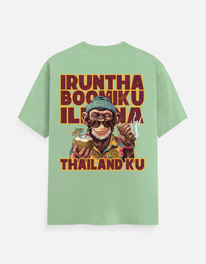 C-Labs Irundha Boomiku Illana Thailand Ku Classic Crew T-Shirt Jade Back_2_c_57_d595fa66-b67f-4de8-b691-786fd977db5d