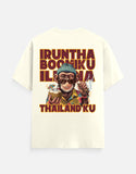 C-Labs Irundha Boomiku Illana Thailand Ku Classic Crew T-Shirt Off White Back_2_c_61_1197f450-4dc2-4f45-a06f-7e32a9de7805