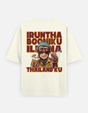 C-Labs Irundha Boomiku Illana Thailand Ku Oversized Classic T-Shirt Off White Back_2_c_61_fdab7797-11bc-435d-bed4-de7eb1dc9104