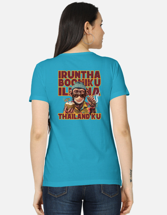 C-Labs Irundha Boomiku Illana Thailand Ku Women's Classic T-Shirt SkyBlue Back_2_c_6_d9497137-3e8e-45c0-ad25-c2b416b25c26