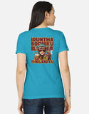 C-Labs Irundha Boomiku Illana Thailand Ku Women's Classic T-Shirt SkyBlue Back_2_c_6_d9497137-3e8e-45c0-ad25-c2b416b25c26