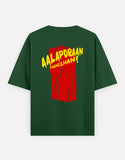 C-Labs Aalaporan Tamizhan Oversized Classic T-Shirt Back_2_c_8_7fe43ed0-efc5-478c-935a-df47777d47f3