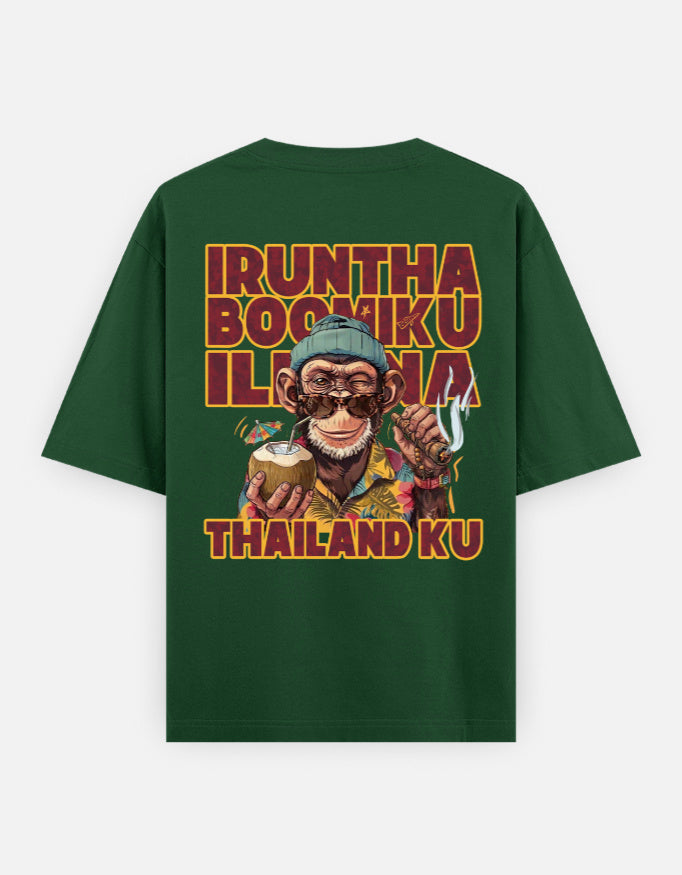 C-Labs Irundha Boomiku Illana Thailand Ku Oversized Classic T-Shirt Bottle Green Back_2_c_8_e4c19828-4401-42b1-9b68-d887011f871a