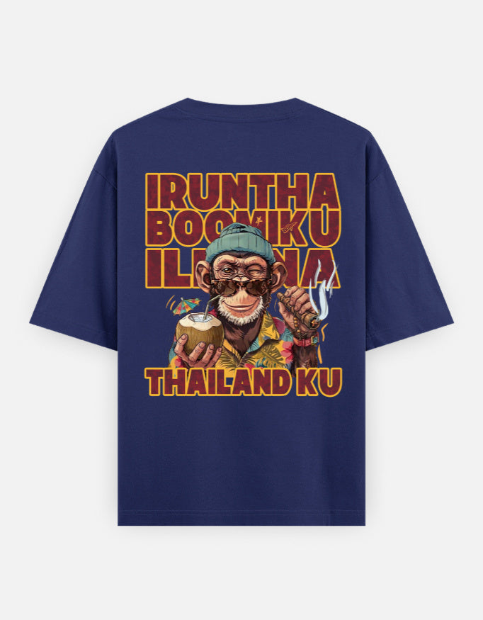C-Labs Irundha Boomiku Illana Thailand Ku Oversized Classic T-Shirt Royal Blue Back_2_c_9_ad62dabf-48da-49e3-92d5-5e2a7f070c2a