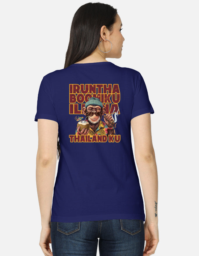 C-Labs Irundha Boomiku Illana Thailand Ku Women's Classic T-Shirt Royal Blue Back_2_c_9_b68902c8-4724-4052-a2f9-9aca964856b6