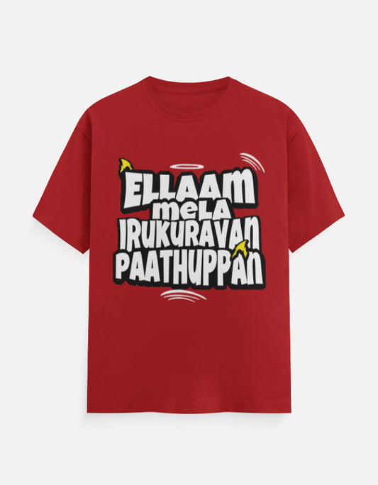 C-Labs Ellaam Mela Irukuravan Paathuppan Classic Crew T-Shirt Red Front_1_c_10_3feecd5c-9d13-465b-90ef-313c690b9f72