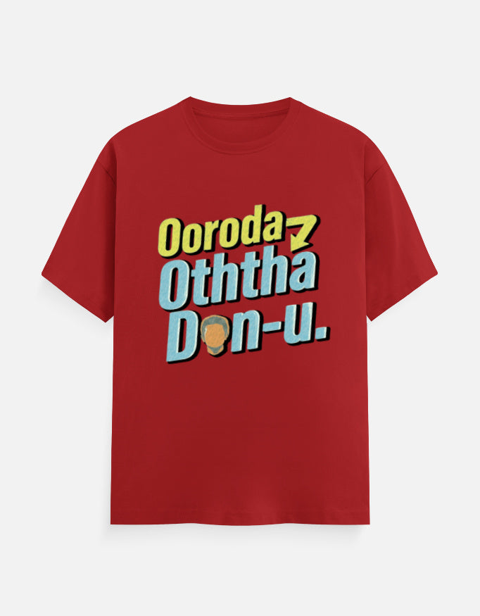 C-Labs Ooroda Otha Don Red Front_1_c_10_80ee95ff-a923-4bcb-b018-568fb03a1f05