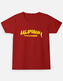 C-Labs Aalaporan Tamizhan Girl Classic Crew T-Shirt Red Front_1_c_10_bac98824-4063-4010-b1c7-e00756f4d913