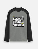 C-Labs Ellaam Mela Irukuravan Paathuppan Raglan T-Shirt Black Charcoal Melange Front_1_c_11_d26fe5f9-5b25-41af-9318-9cf7a2fd630f