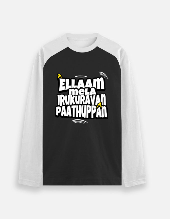 C-Labs Ellaam Mela Irukuravan Paathuppan Raglan T-Shirt White Black Front_1_c_18_d9e2091b-c2e9-46d0-882a-43b41e581d29