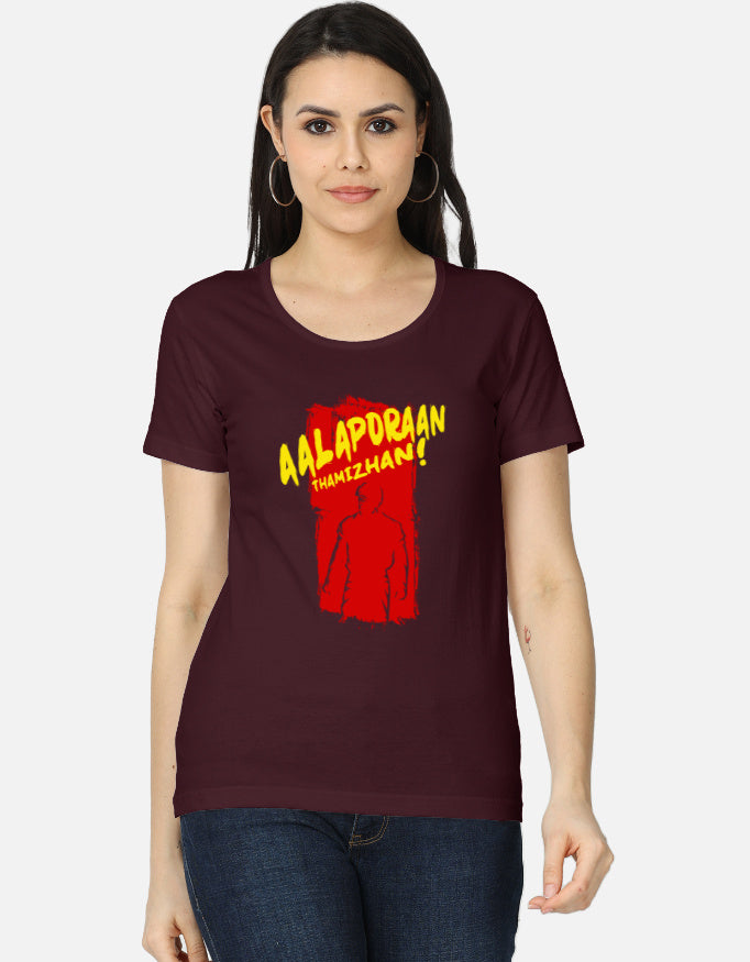 C-Labs Aalaporan Tamizhan Women's Classic T-Shirt Maroon Front_1_c_25_4f6bb67a-39df-4fcc-9fb2-2f485a8e6f3b