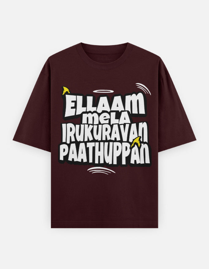 C-Labs Ellaam Mela Irukuravan Paathuppan Oversized Classic T-Shirt Maroon Front_1_c_25_6c136518-2366-46a4-922e-53fbda7aa6f6