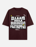 C-Labs Ellaam Mela Irukuravan Paathuppan Oversized Classic T-Shirt Maroon Front_1_c_25_6c136518-2366-46a4-922e-53fbda7aa6f6