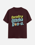 C-Labs Ooroda Otha Don Maroon Front_1_c_25_7d63e283-5f57-497f-b551-20cce281a58b