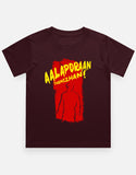 C-Labs Aalaporan Tamizhan Boy Classic Crew T-Shirt Maroon Front_1_c_25_956f6a62-ebe1-4556-89b0-b2e95ed1f786