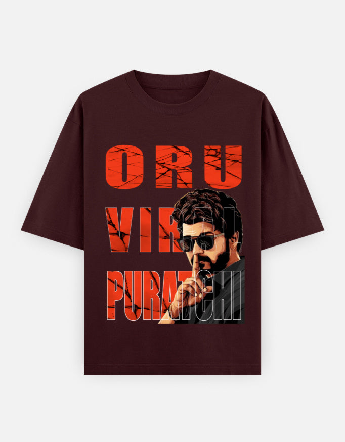 C-Labs Oru Viral Puratchi Oversized Classic T-Shirt Maroon Front_1_c_25_b903b77b-d4de-4676-8fd3-0b62ad1782cc