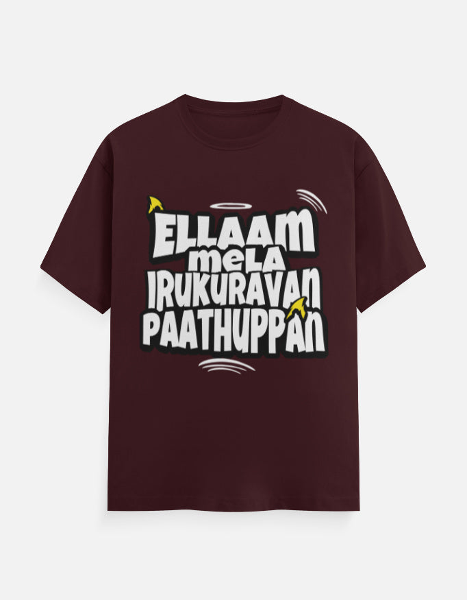 C-Labs Ellaam Mela Irukuravan Paathuppan Classic Crew T-Shirt Maroon Front_1_c_25_cec0a1b6-84cf-4f89-bb94-a7600221ed02