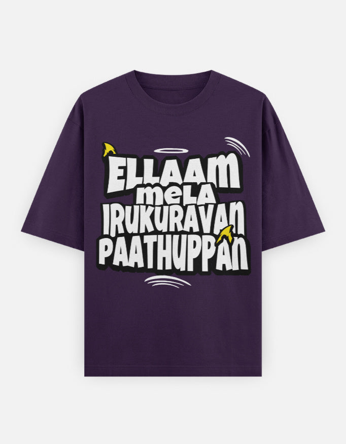 C-Labs Ellaam Mela Irukuravan Paathuppan Oversized Classic T-Shirt Purple Front_1_c_26_4acc302c-f5ff-4f8e-967b-f19141941bf5
