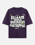 C-Labs Ellaam Mela Irukuravan Paathuppan Oversized Classic T-Shirt Purple Front_1_c_26_4acc302c-f5ff-4f8e-967b-f19141941bf5