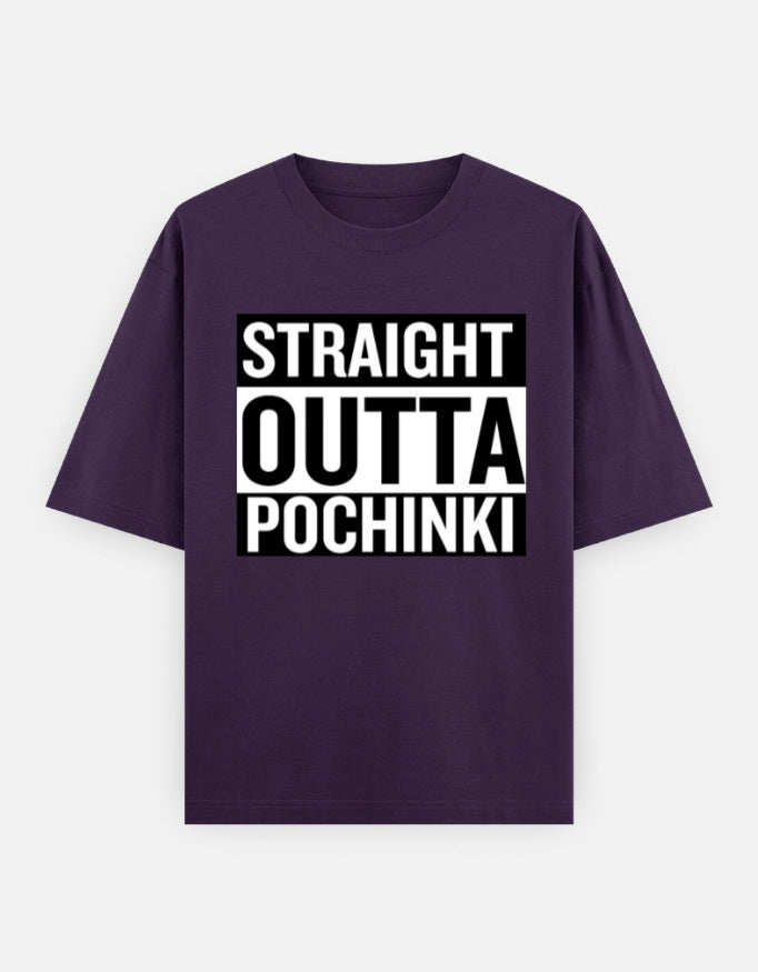 C-Labs Straight Outta Pochinki Oversized Classic T-Shirt Purple Front_1_c_26_6040a303-83d3-4562-b2e9-2c3330c3a1b3