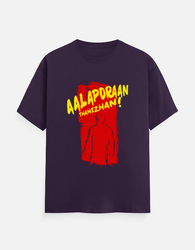 C-Labs Aalaporan Tamizhan Classic Crew T-Shirt Purple Front_1_c_26_7e68e2ed-21c8-45da-a336-ef8d008db3e1