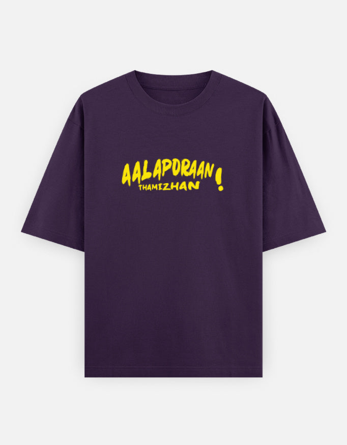 C-Labs Aalaporan Tamizhan Oversized Classic T-Shirt Purple Front_1_c_26_99719e97-67ca-4a72-8fc4-be7a9bbce2a3