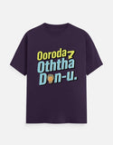 C-Labs Ooroda Otha Don Purple Front_1_c_26_9b54ab70-4724-41e7-b4d0-d06f81a07928