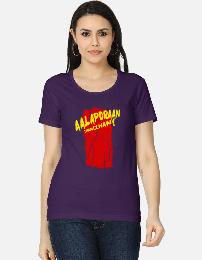 C-Labs Aalaporan Tamizhan Women's Classic T-Shirt Purple Front_1_c_26_9dbc88d9-1f64-4f45-bdba-219978fdf820