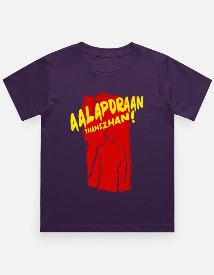 C-Labs Aalaporan Tamizhan Boy Classic Crew T-Shirt Purple Front_1_c_26_cf442286-9238-4da0-af6b-4b6b54b63155