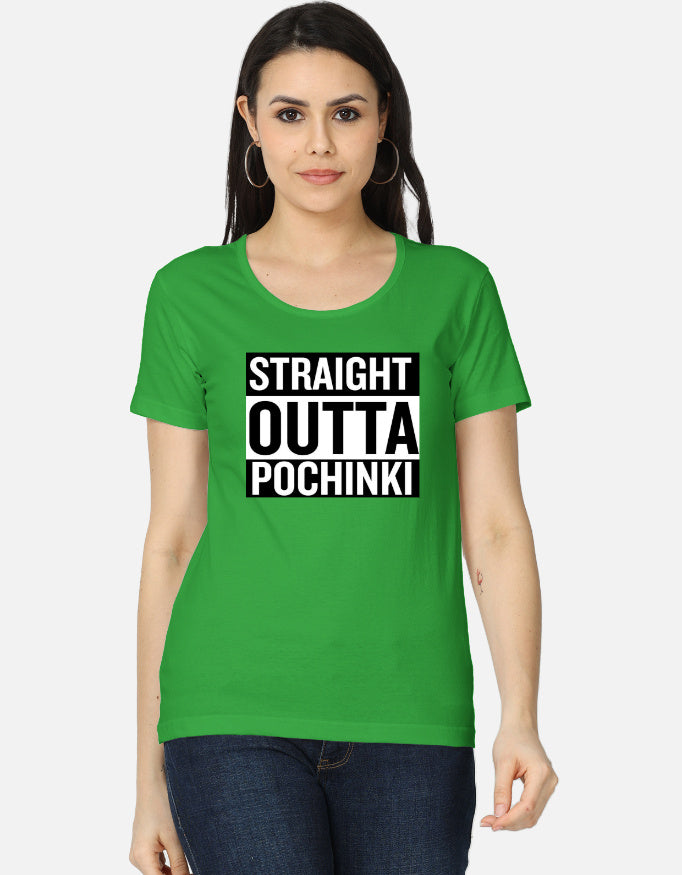 C-Labs Straight Outta Pochinki Women's Classic T-Shirt Flag Green Front_1_c_27_66581db3-7660-430d-8e16-3f8e750a2cd5