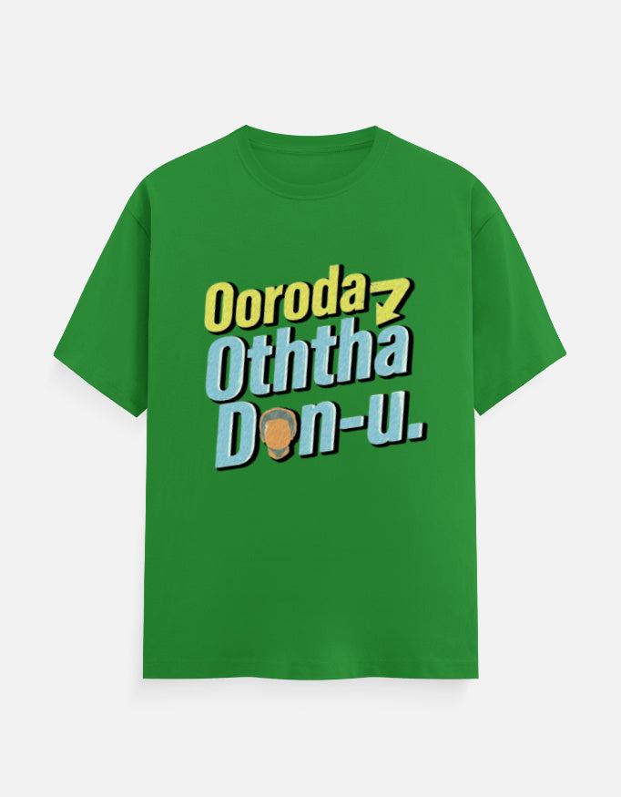 C-Labs Ooroda Otha Don Flag Green Front_1_c_27_89c064cb-675a-4b3e-a638-065e426532b2